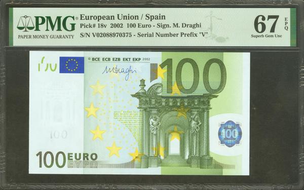 PORTUGAL (M), € - 5 EURO BANKNOTE - ISSUE 2013, Draghi Signature