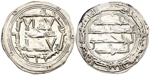 2022 - EMIRATO INDEPENDIENTE DE CÓRDOBA, 'Abd al-Rahman I. Dirham. (Ar. 2,72g/28mm). 167H. al-Ándalus / الاندلس. (Vives 65; R. Frochoso 167.2). EBC+. Brillo original. - 75€