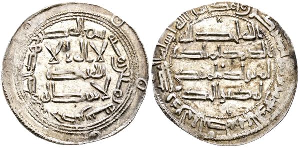 2030 - EMIRATO DEPENDIENTE DE CÓRDOBA. Al-Hakam I. Dirham. (Ar. 2,76g/27mm). 180H. al-Ándalus / الاندلس. (Vives 78; Frochoso 180.2). EBC+. Brillo original. Escasa y mucho más así. - 120€