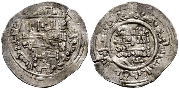 2115 - REINOS DE TAIFAS. Hammudíes. Al-Qasim ibn Hammud. Dirham. (Ar. 2.57g/25mm). 410h. Medina Sabta (Ceuta) / مدينة سبتة. (Vives 745; Prieto 76). Citando a Idris en IA y al Wali al-´ahd / Yahya en IIA. MBC. Grieta. Escasa. - 80€