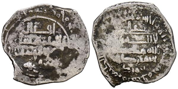 2124 - TAIFAS DEL CALIFATO, DENIA Y MALLORCA. 'Ali Iqbal al-Dawla. Dirham. (Ar. 2,48g/22mm). 440H. Mallorca / ميورقة.  (Vives 1305; Prieto 209b). IA: .  محمد / علي. IIA: الدولة / قبال. BC+. Cospel irregular. Extremadamente rara. - 200€