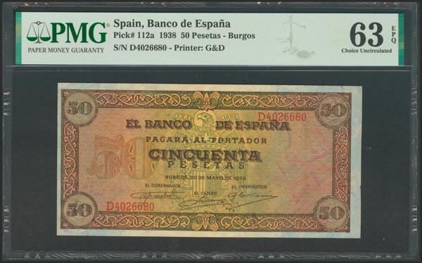 M0000010617 - Spanish Bank Notes