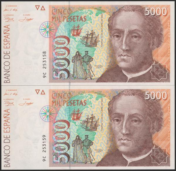 M0000011143 - Spanish Bank Notes