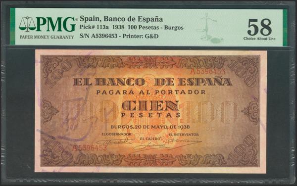 M0000011886 - Spanish Bank Notes