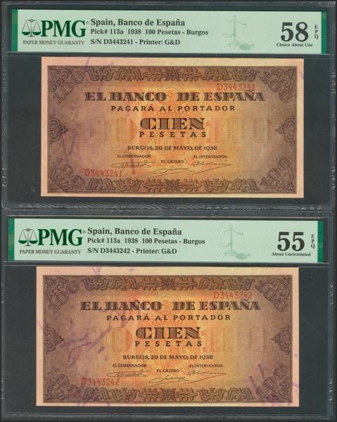 M0000011890 - Spanish Bank Notes