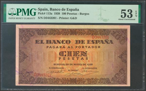 M0000011893 - Spanish Bank Notes