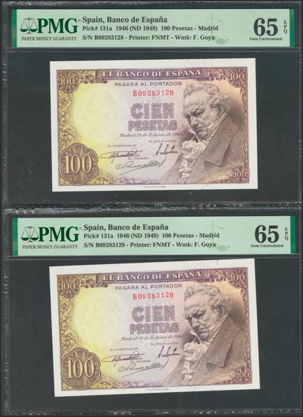 M0000011900 - Spanish Bank Notes