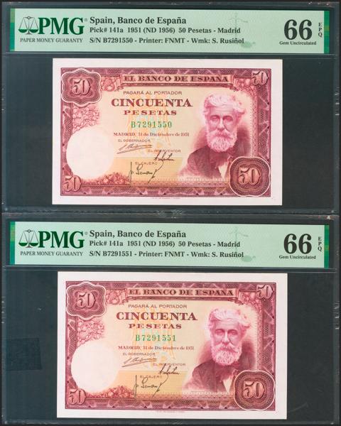 M0000012669 - Spanish Bank Notes