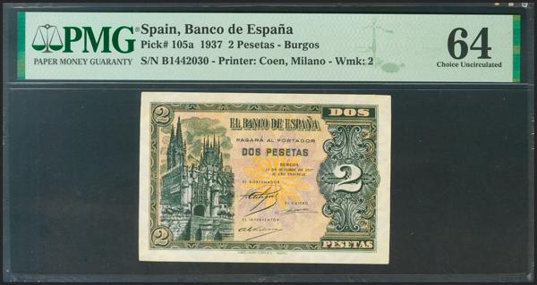 M0000012676 - Spanish Bank Notes