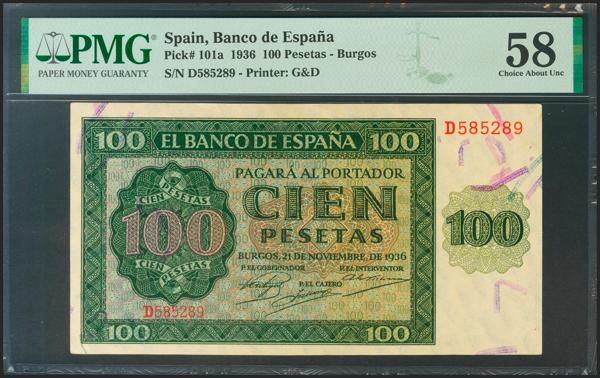 M0000014375 - Spanish Bank Notes