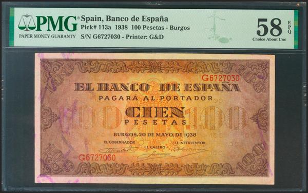 M0000014440 - Spanish Bank Notes