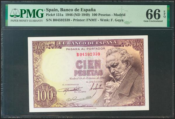 M0000014565 - Spanish Bank Notes