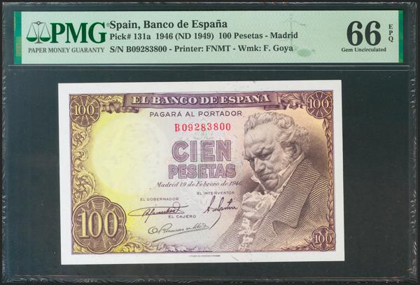 M0000014567 - Spanish Bank Notes