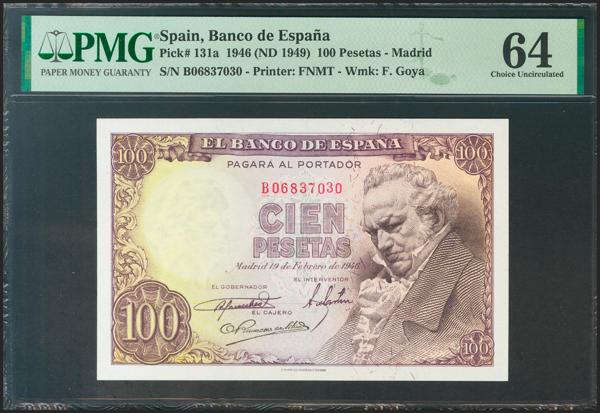 M0000014572 - Spanish Bank Notes