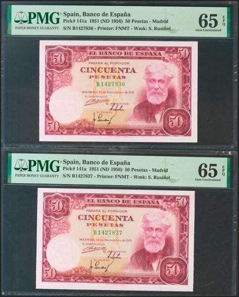 M0000014686 - Spanish Bank Notes