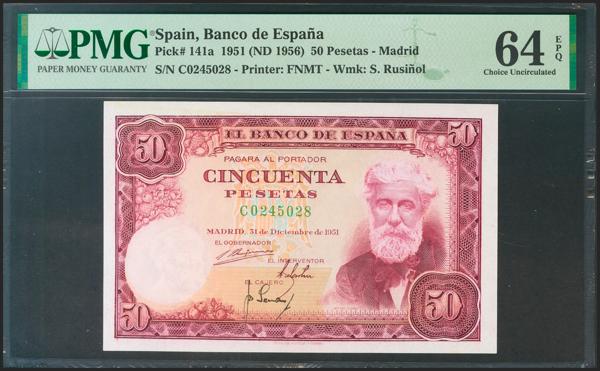 M0000014690 - Spanish Bank Notes