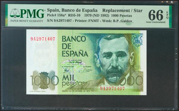 M0000014754 - Spanish Bank Notes