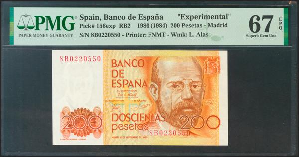 M0000014766 - Spanish Bank Notes