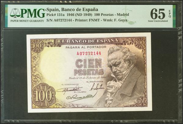 M0000016193 - Spanish Bank Notes