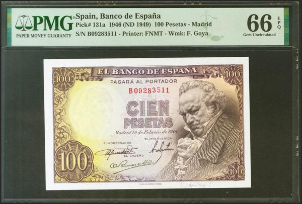 M0000016198 - Spanish Bank Notes