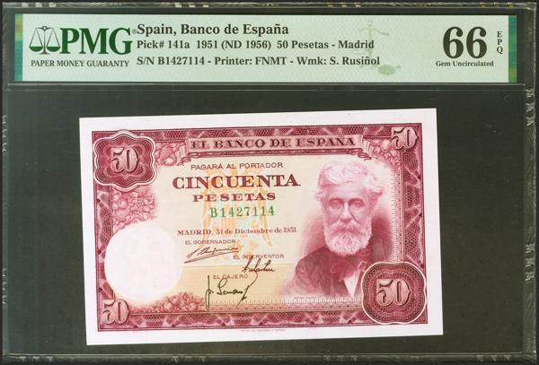 M0000016221 - Spanish Bank Notes