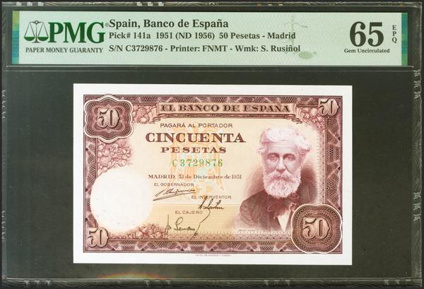 M0000016224 - Spanish Bank Notes