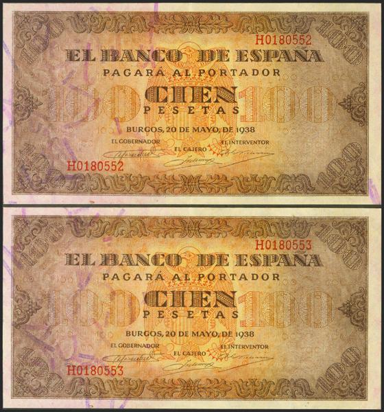 M0000016505 - Spanish Bank Notes