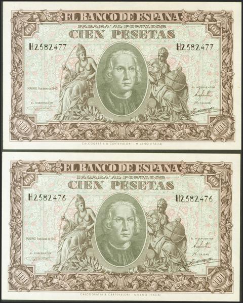 M0000016845 - Spanish Bank Notes