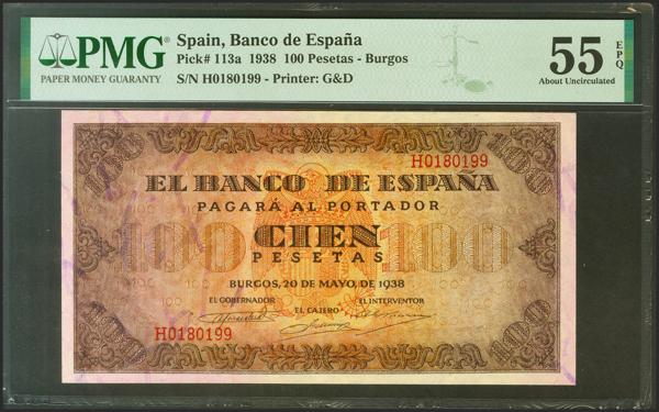 M0000016850 - Spanish Bank Notes