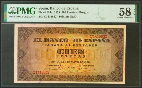 M0000016863 - Spanish Bank Notes