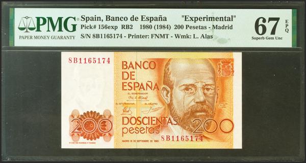 M0000017351 - Spanish Bank Notes