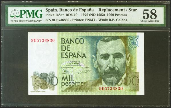 M0000017358 - Spanish Bank Notes