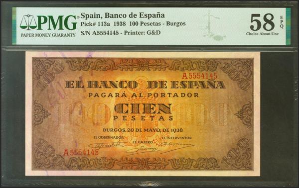 M0000017608 - Spanish Bank Notes