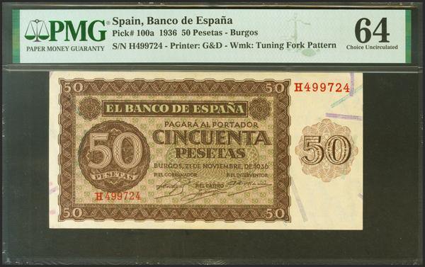 M0000017663 - Spanish Bank Notes