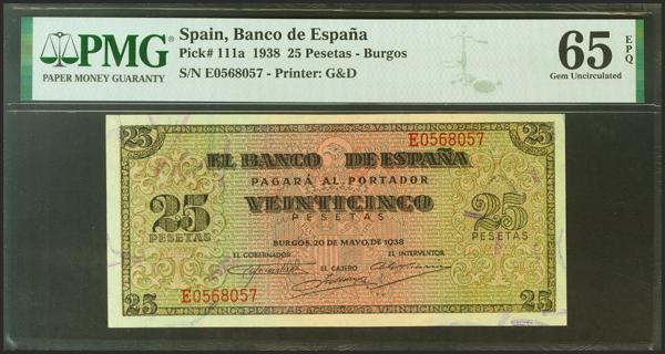 M0000017699 - Spanish Bank Notes