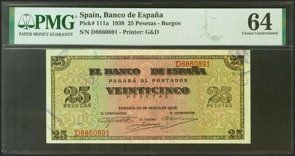 M0000017700 - Spanish Bank Notes