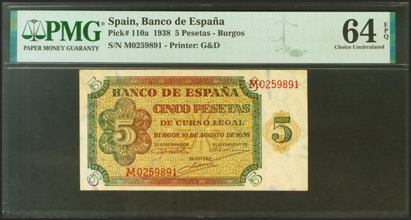 M0000017725 - Spanish Bank Notes