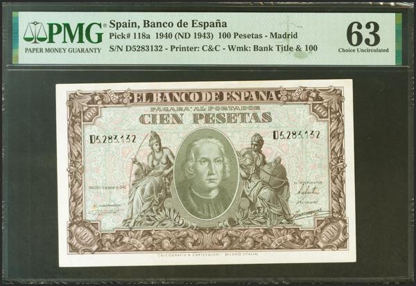 M0000017742 - Spanish Bank Notes