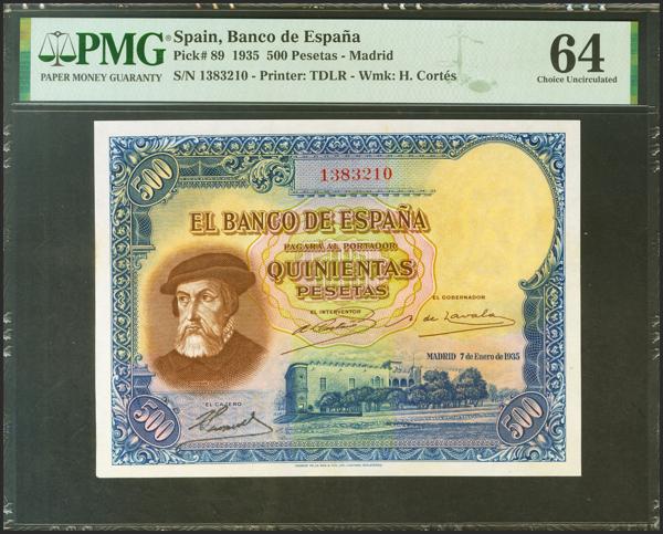 M0000017813 - Spanish Bank Notes