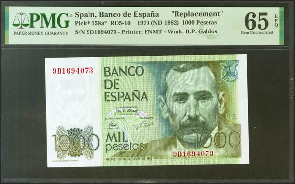 M0000018191 - Spanish Bank Notes