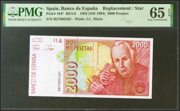 M0000018195 - Spanish Bank Notes