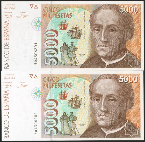 M0000018398 - Spanish Bank Notes