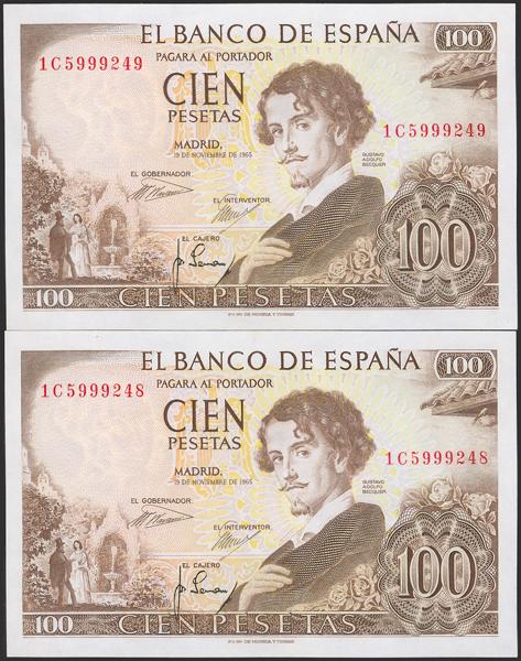 M0000018934 - Spanish Bank Notes