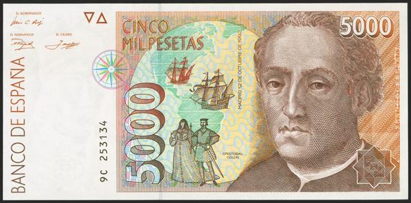 M0000019031 - Spanish Bank Notes