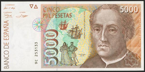 M0000019032 - Spanish Bank Notes