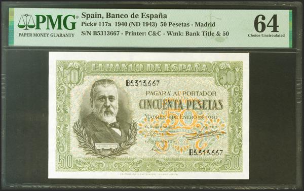 M0000019296 - Spanish Bank Notes