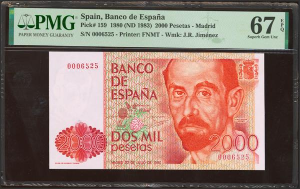 M0000019468 - Spanish Bank Notes