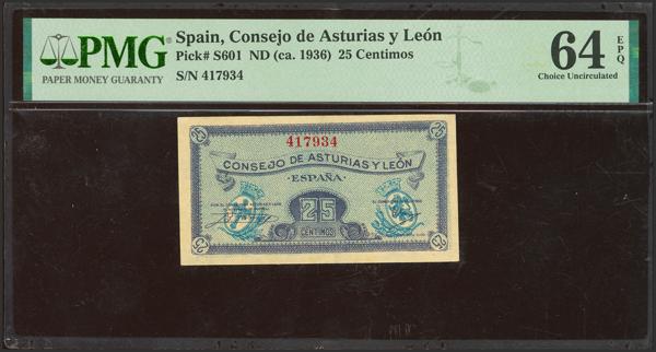 M0000019656 - Spanish Bank Notes