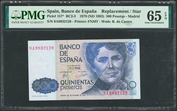 M0000019668 - Spanish Bank Notes