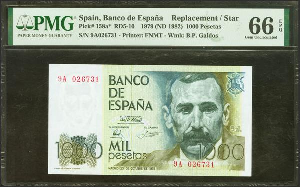 M0000019669 - Spanish Bank Notes